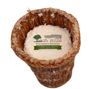giuncata civitese 100 grammi
